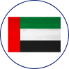 Countries And Universities 11 - Aim Ladder